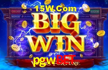 Promoções Sazonais pgwbet